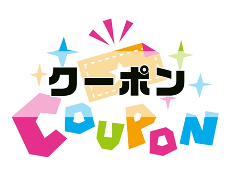 アットセミナー